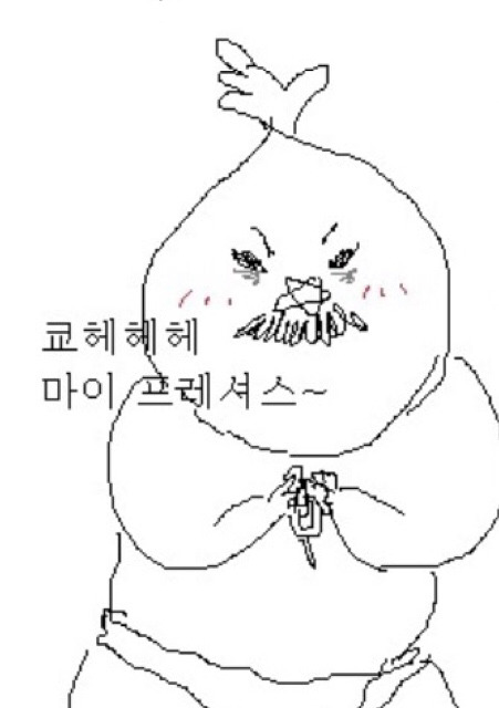 호에에엥 제가 넘모 좋아하는 팀장님 짤아닙니까 ~ | 인스티즈