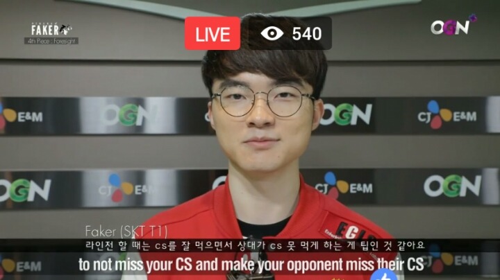 페이커가 주는 라인전 팁.jpg | 인스티즈