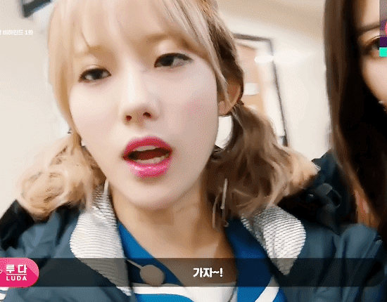 우주소녀 이루다.jpgif | 인스티즈