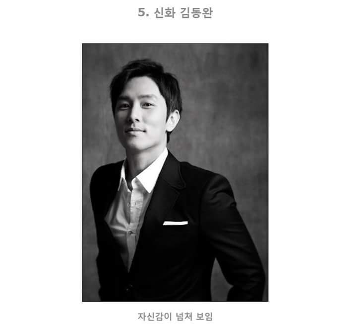 아이돌들이 사생에 대처하는 방법 | 인스티즈