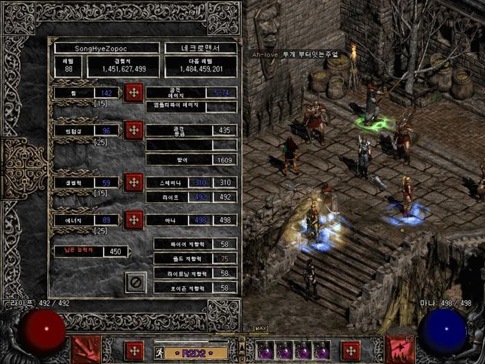 2000년대 극초반.. PC방 90％ 점령했던 5대 게임 | 인스티즈