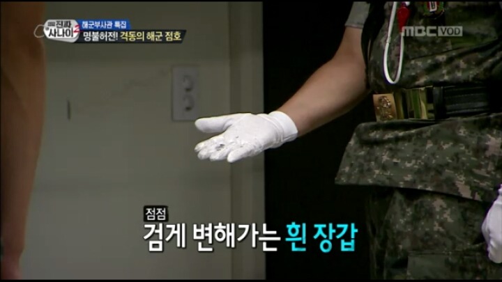 가짜사나이 억지 | 인스티즈