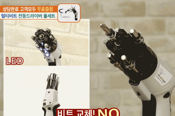 외국인들 뿅간 국산 제품.jpg | 인스티즈
