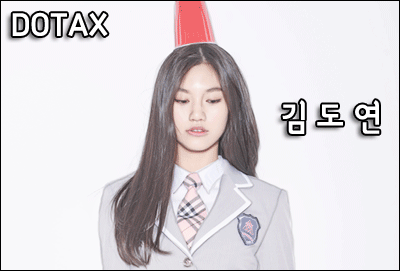 [23장] 아이오아이 ioi 김도연 백발백중 광고 + 직찍 몇장.jpgif | 인스티즈