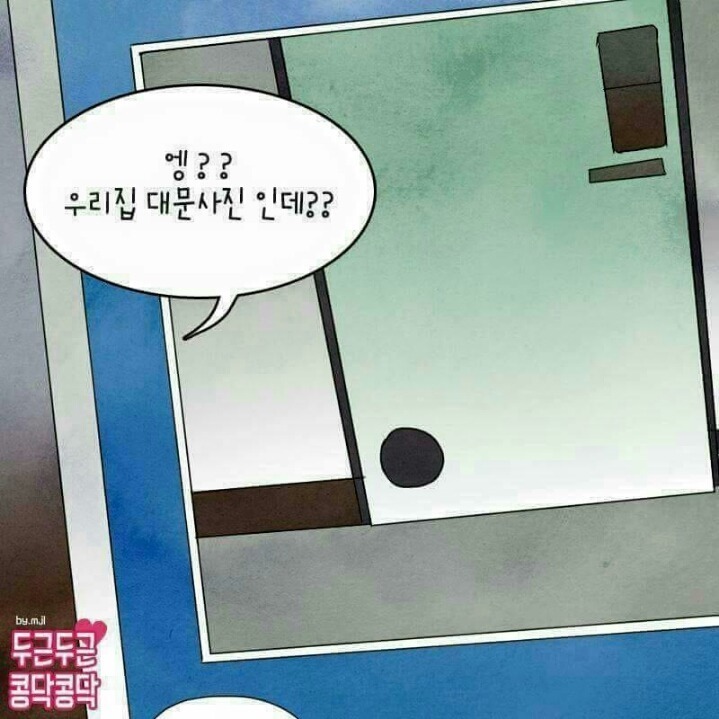 이런 남친이 있었으면..;~ | 인스티즈