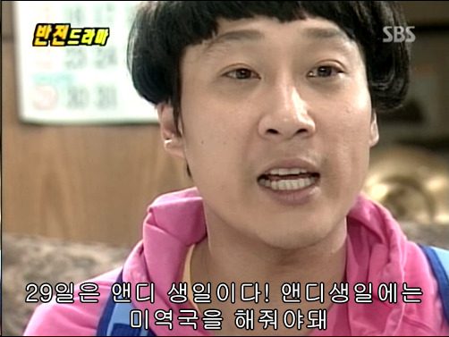 반전드라마 베스트 에피소드 형제 1 | 인스티즈