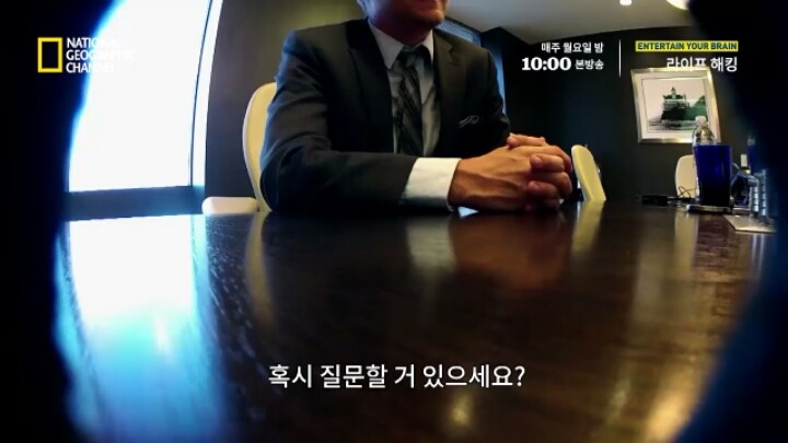 취업면접에서 꼭 물어봐야 할 질문 | 인스티즈