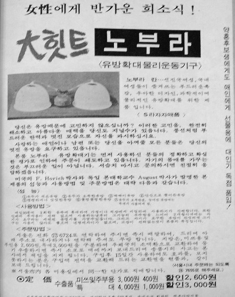 리이스킹 이미지