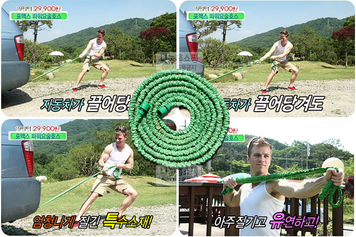 쿨팡 이미지
