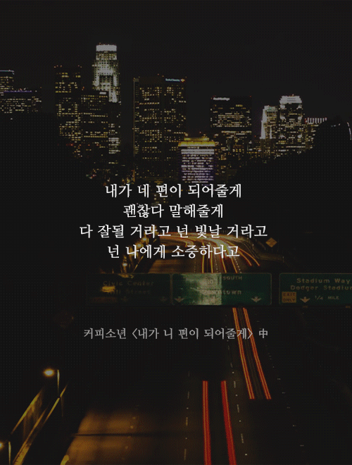 자존감이 낮은 당신에게 필요한 명언 13가지 | 인스티즈