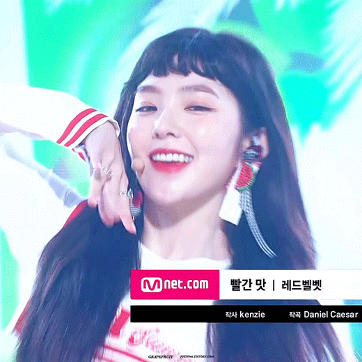 레드벨벳 짱예보스 아이린.gif | 인스티즈