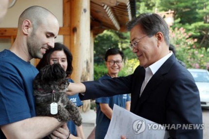 토리가 청와대식구가 되었어요!!! | 인스티즈