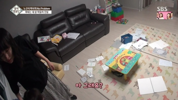 부모에게만 화내는 4살 우준이.jpg | 인스티즈
