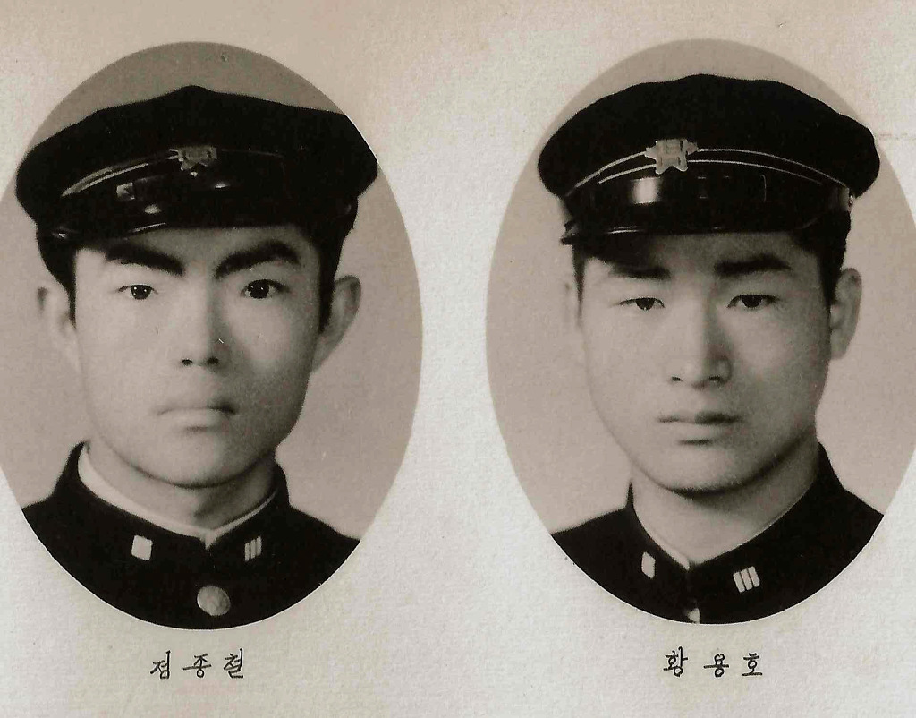한빛종합상사 이미지