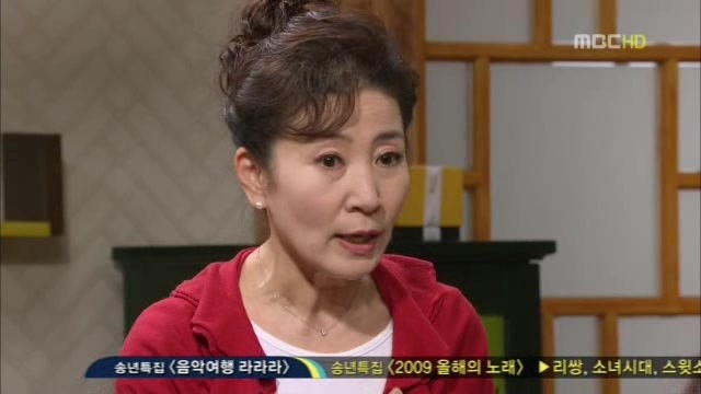 [지붕킥] 이 집 사지마! (2/4) | 인스티즈