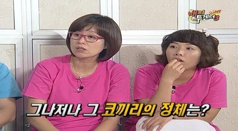 이상우가 드라마 촬영에 지각한 이유 | 인스티즈