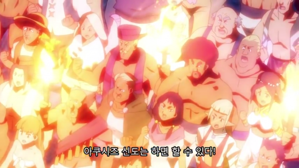 어떤 애니속 종교의 교리.JPG | 인스티즈