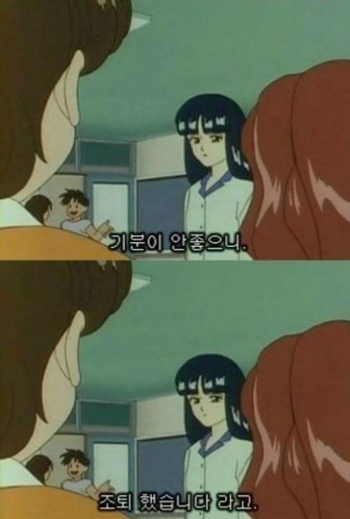 학교조퇴사유 꿀팁.jpg | 인스티즈