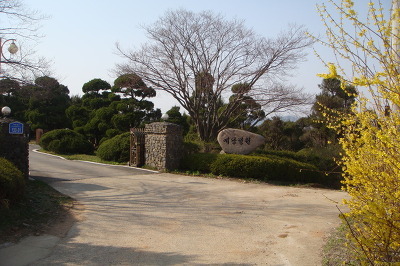 비56펜션 이미지