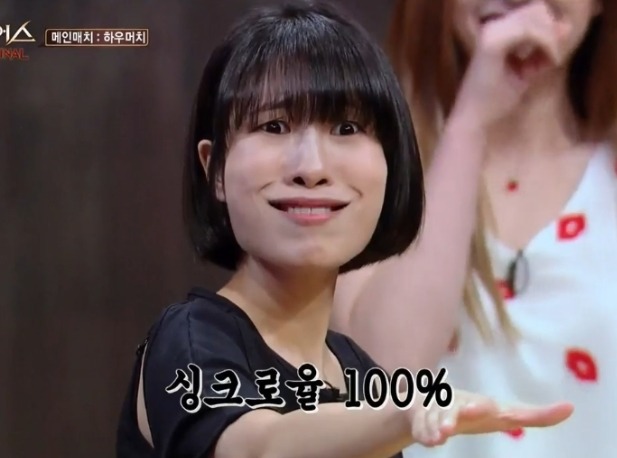 [지니어스그랜드파이널] 목석같던 남자딜러가 유일하게 터질뻔한 위기 | 인스티즈