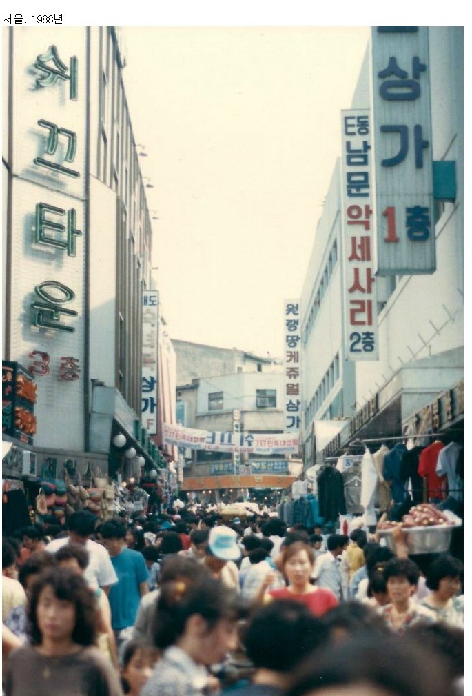 렝땅 이미지