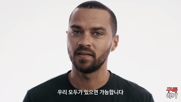 투표하세요.. 트럼프가 되면 젓됩니다 | 인스티즈