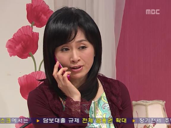 [거침없이하이킥] 사람 되다 만 윤호 ㅋㅋㅋㅋㅋ.jpg | 인스티즈