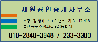 빈당구장 이미지