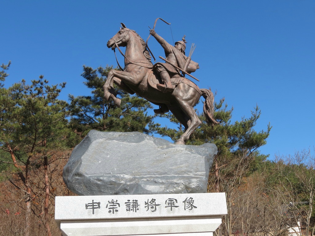 쉬어가는주막 이미지