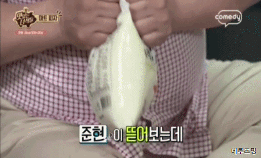 방송중에 막 던지는 문세윤의 인생 드립.gif | 인스티즈