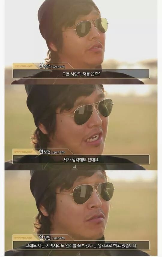 카이저소제 이미지
