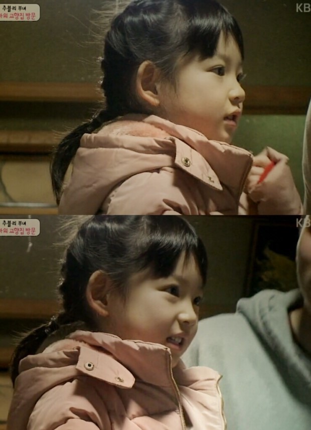 유메 이미지