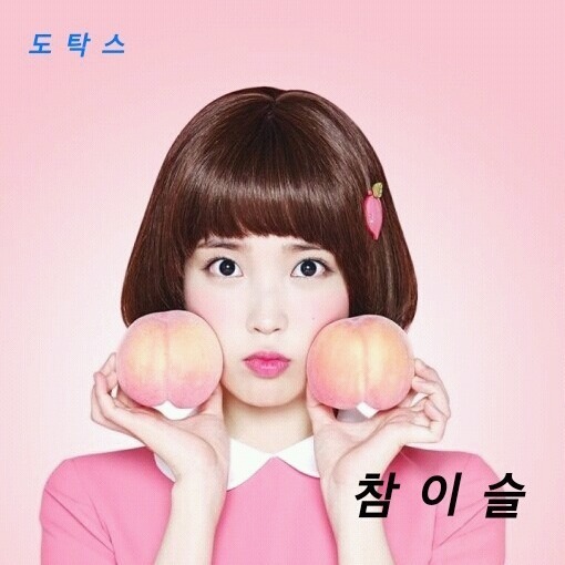 본죽용기 사용하면 가난한던가요? | 인스티즈