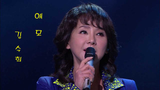 수희 이미지