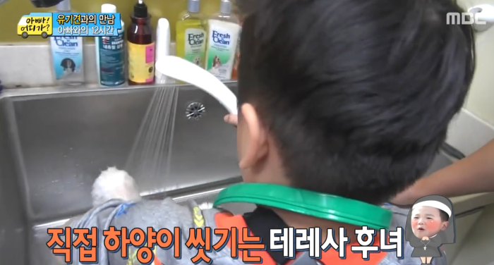 [아빠어디가] 유기견을 대하는 윤후의 태도 .jpg | 인스티즈