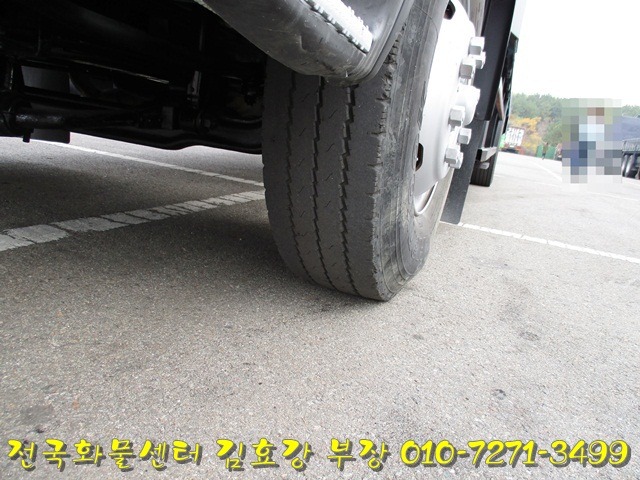 대성화물 이미지