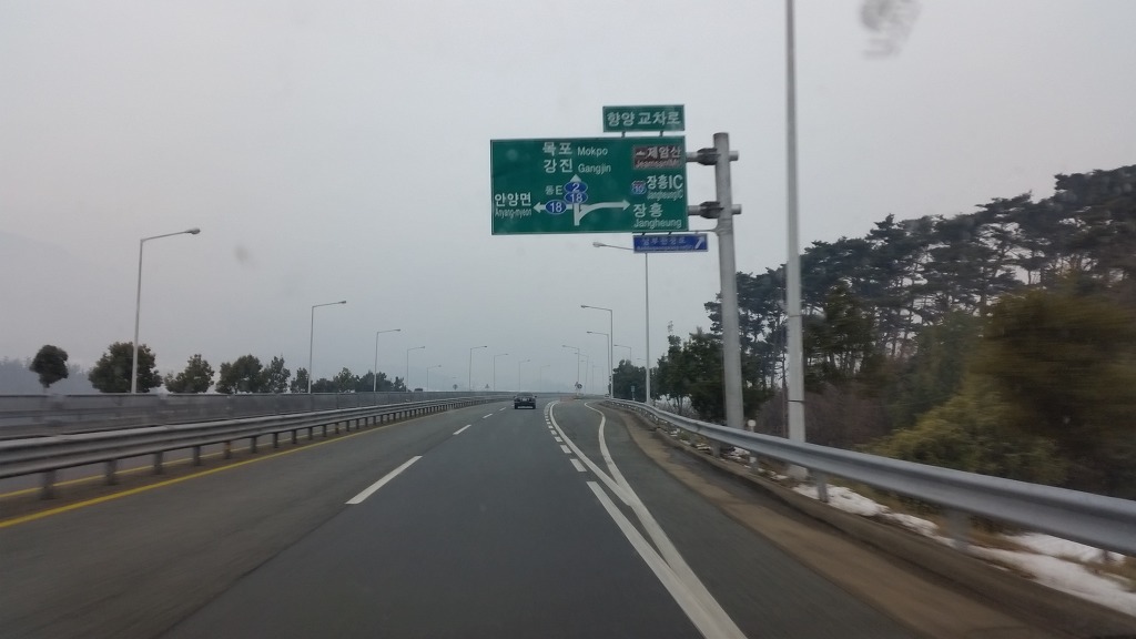보성요양병원 이미지