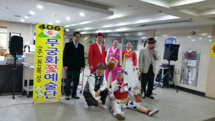 연세요양병원 이미지