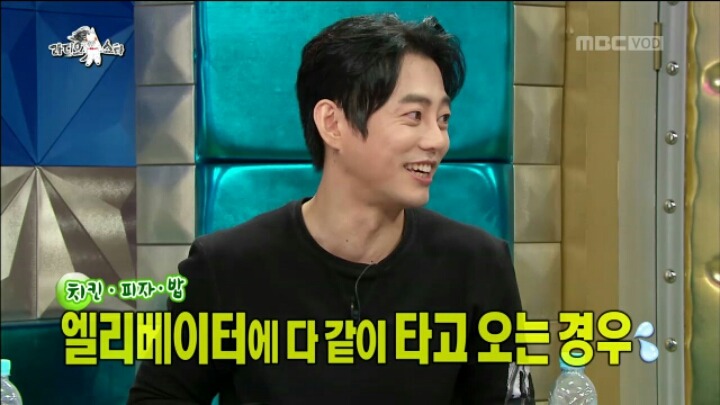 [라디오스타] 대식가 테이 | 인스티즈