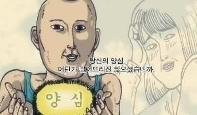 이뿜 이미지