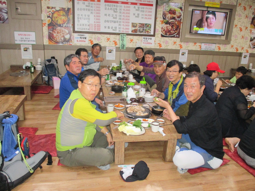 산불감시탑 이미지