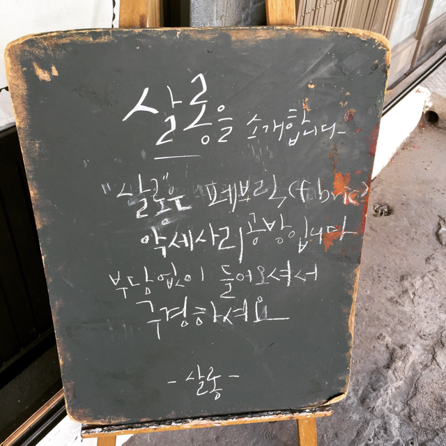 핸드메이드공방 이미지