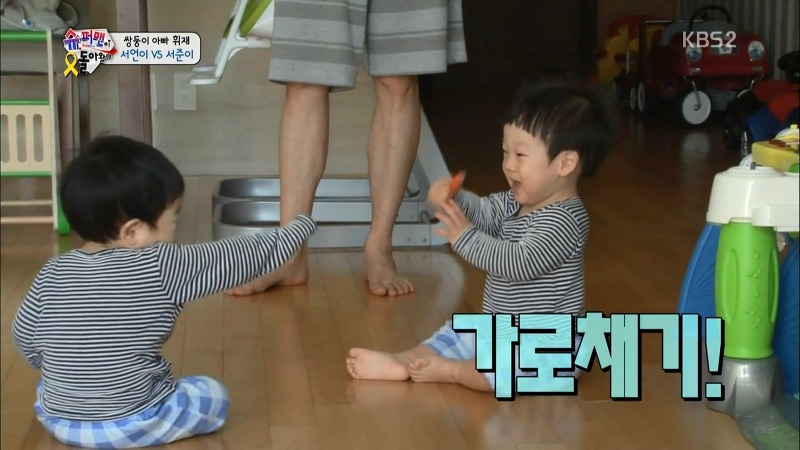 [슈퍼맨이돌아왔다] 작은병 하나때문에 싸우는 서언,서준이 | 인스티즈