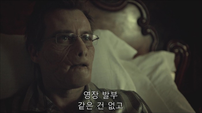 [로맨틱스릴러미드] 한니발 (Hannibal) 시즌3 에피7 (1/4) | 인스티즈