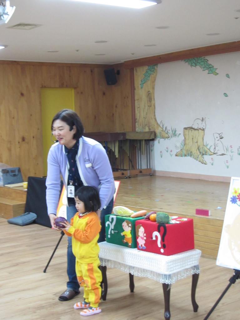 예은아이어린이집 이미지