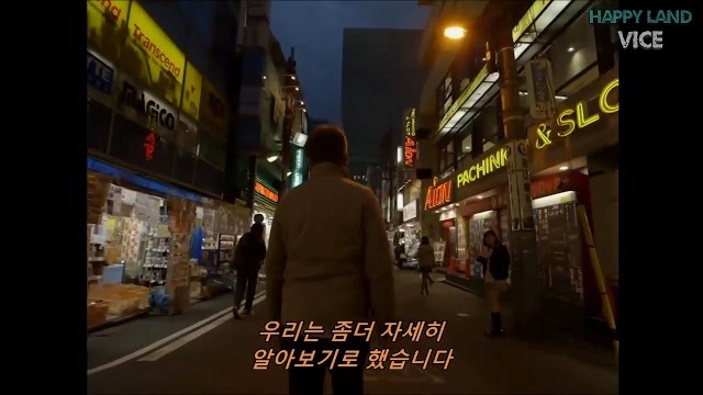 천조국의 저널리스트가 본 일본의 여고생 상업시장 | 인스티즈