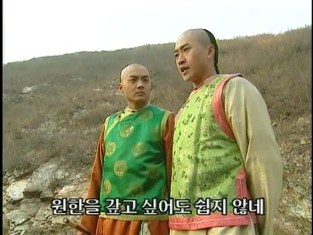 [황제의딸2] 44. 황제 그리고 아버지 | 인스티즈