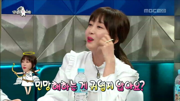 [라디오스타] 김구라 킬러 강예원 | 인스티즈
