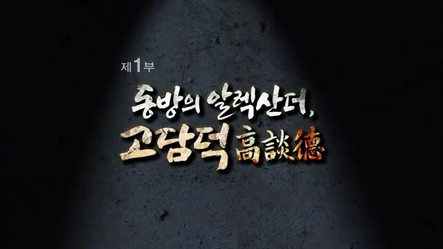 19살의 어마어마한 위엄 ㅎㄷㄷㄷㄷ .jpg | 인스티즈