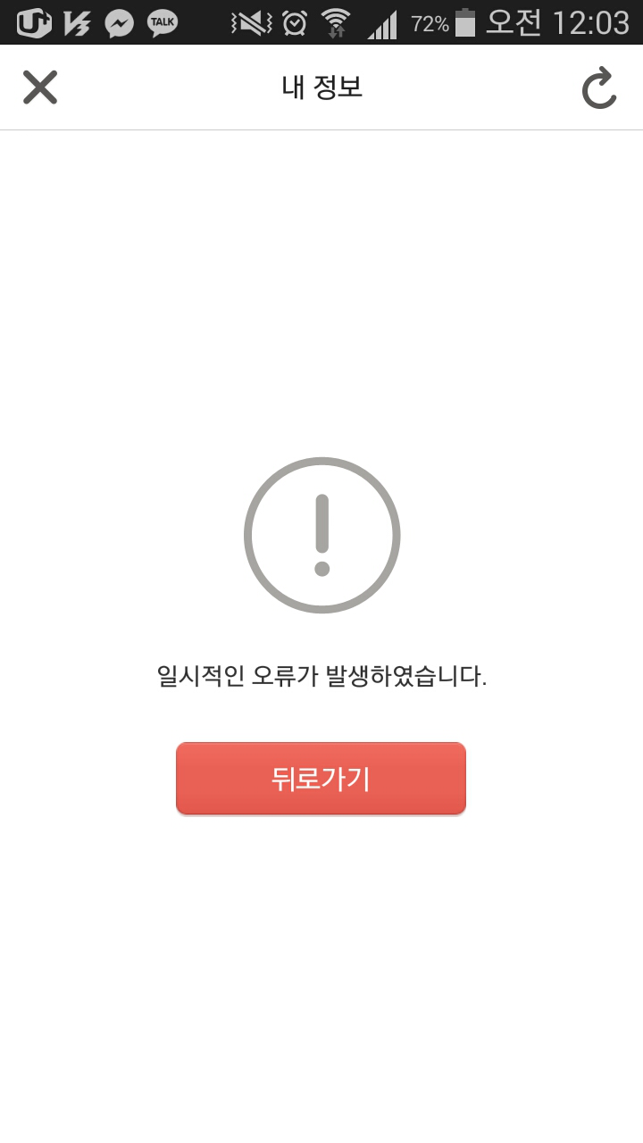 와가 이미지
